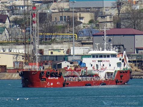 CPC II, Bunkering Tanker - Details and current position - IMO 9659907 ...