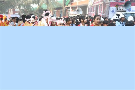 Netaji Vidyapith Railway H.S School