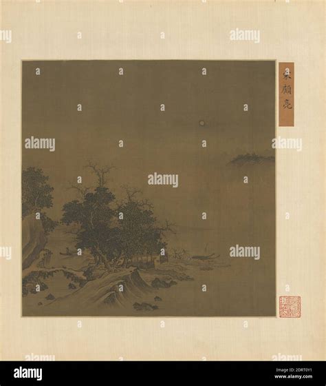 Liang Village High Resolution Stock Photography and Images - Alamy