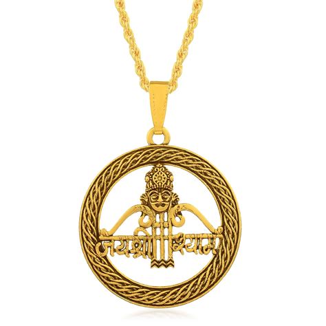 Khatu Shyam Locket Photo | 7petals.in