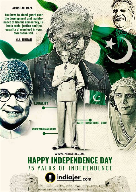 Free Pakistan Happy Independence Day 14 August Poster PSD Template ...