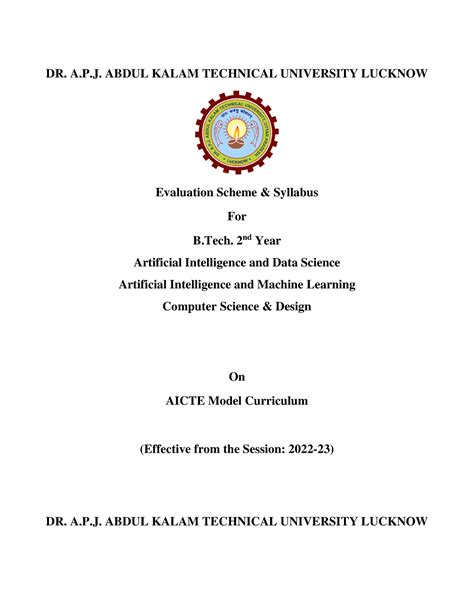 B Tech 2nd Year AIML, AIDS, Computer Sc and Design 2022 23 revised - DR ...