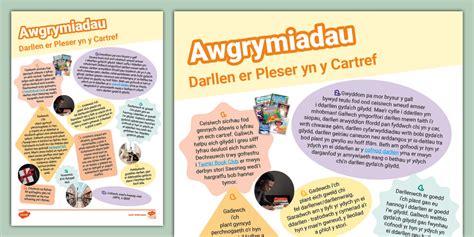 Poster Awgrymiadau Darllen er Pleser yn y Cartref