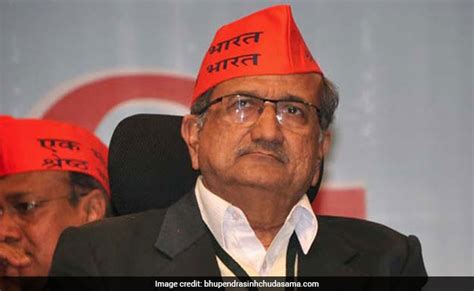 गुजरात : तांत्रिकों के कार्यक्रम में मंत्रियों के शिरकत करने से विवाद ...