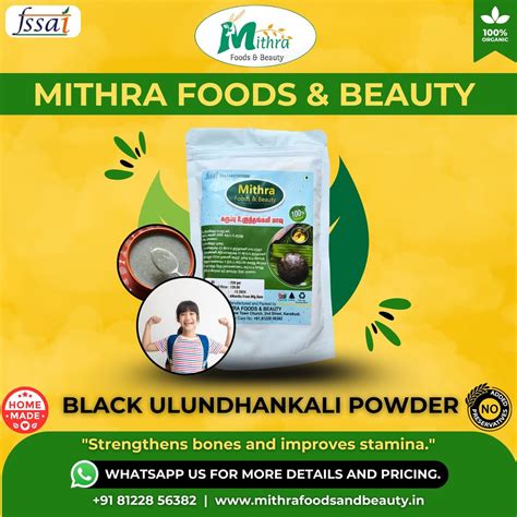 Mithra Foods. Karaikudi