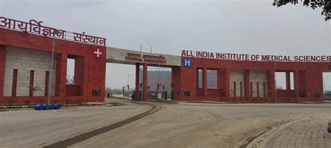 AIIMS Jammu -All India Institute of Medical Science, Jammu 2026 ...