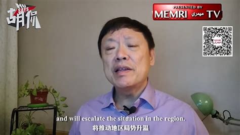Prominent Chinese Journalist on China and Taiwan | MEMRI