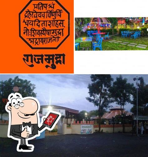 Hotel Rajmudra & lodging, India