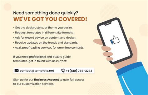 Guide Instructor 的图像结果