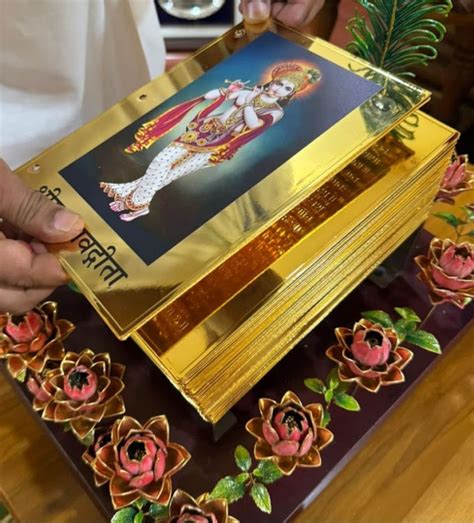 ಜ.8: ವ್ಯಾಸರಾಜ ಮಠಾಧೀಶರಿಂದ ಸುವರ್ಣ ಗೀತಾ ಪುಸ್ತಕ ಲೋಕಾರ್ಪಣೆ