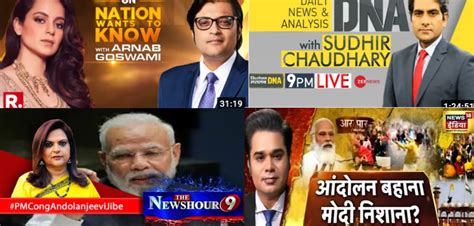 Ruptured Reality | The India Forum