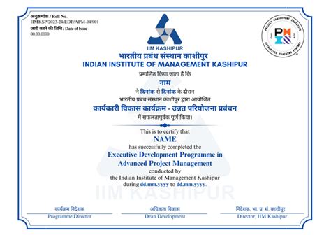 Executive Development Program in Advanced Project Management IIM Kashipur