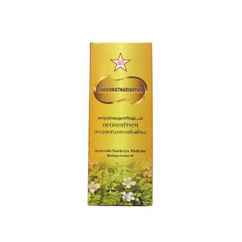 Buy SKM Saraswatarishta Gold 200ml Online - Ayush Care