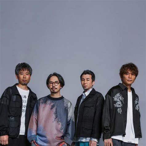 HARUKA KANATA: traduction française de Asian Kung-fu Generation