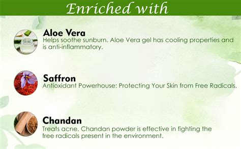 KUDOS ALOE VERA FAIRNESS GEL WITH CHANDAN & KESAR 100 GM (POF 2 ...