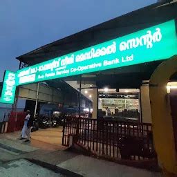 Best Top Rated Medical Center in Feroke, Kerala, India | Yappe.in