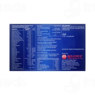 R Bex Gold Capsule 10 - Uses, Side Effects, Dosage, Price | Truemeds