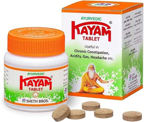 Buy Kaayam Tablet For Chronic Constipation,Acidity Etc. | Constipation ...