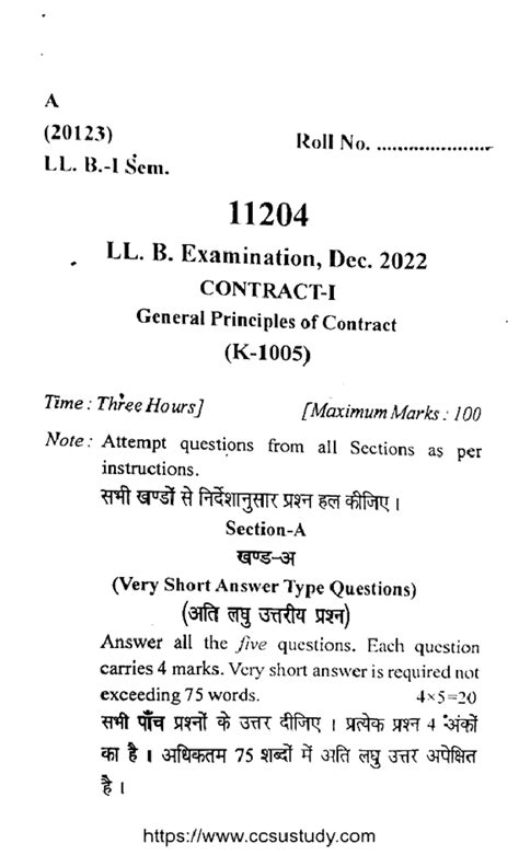 Llb 1 sem contract 1 general principles of contract 11204 dec 2022 - A ...