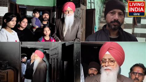 - Living Indiaਪੀੜਤ ਪਰਿਵਾਰ ਦੀ ਮਦਦ ਲਈ ਅੱਗੇ ਆਏ ਡਾ. ਨਿੱਜਰ, ਮੁਰੰਮਤ ਦਾ ਲਿਆ ...