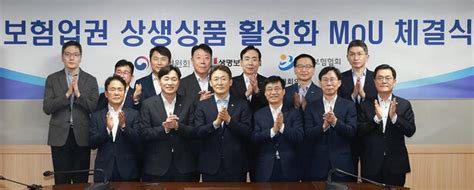 Korea’s non-life insurers launch free coverage for small merchants ...