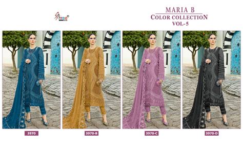 SHREE FABS MARIA B COLOUR COLLECTION VOL 5 COTTON HEAVY EMBROIDERY WORK ...