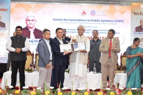 CIPS - CIPS Innovation Awards 2024