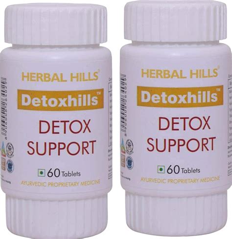 Buy HERBAL HILLS TRIPHALA 60 TABLETS PACK OF 2 TRIPHALA TABLETS Online ...