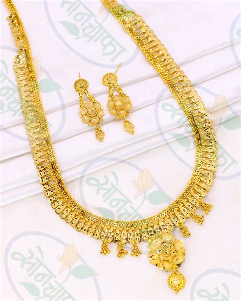 CHARMING GOLD PLATED NECKLACE SET – Sonchafa