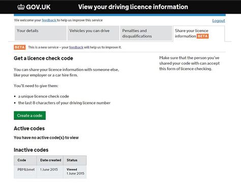 How to generate a DVLA check code