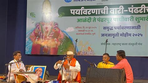 MPCB Home Page | Maharashtra Pollution Control Board