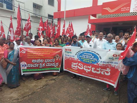 ಉಡುಪಿ ಜಿಲ್ಲಾದ್ಯಂತ ಕಾರ್ಮಿಕರಿಂದ ಸಾರ್ವತ್ರಿಕ ಮುಷ್ಕರ: ವಿವಿಧೆಡೆ ಪ್ರತಿಭಟನೆ