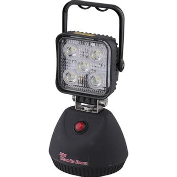 LED-J15 LED投光器 充電サンダービーム 1台 WING ACE 【通販モノタロウ】