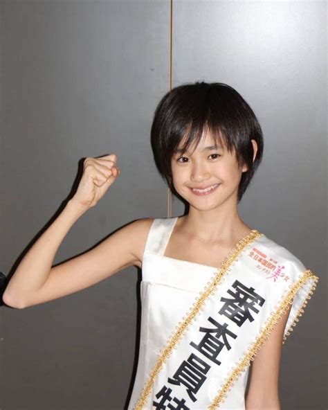 Image result for Alien Color Designs