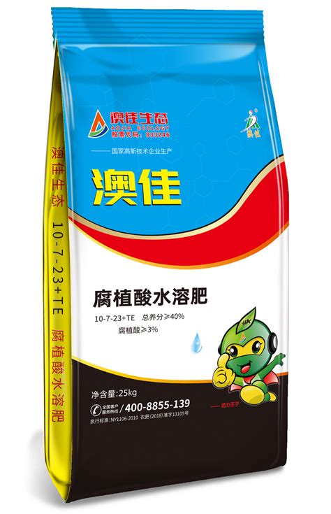腐植酸水溶肥-北京澳佳生态农业股份有限公司
