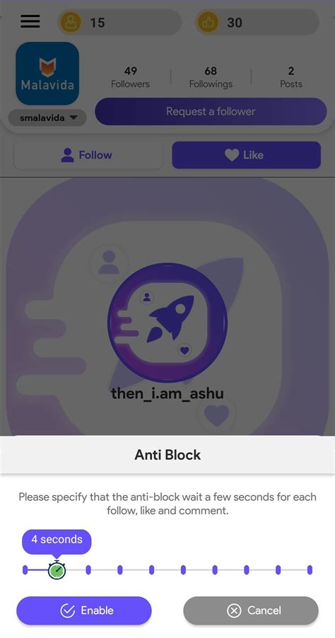 Télécharger Jet Follower 411 APK pour Android Gratuit