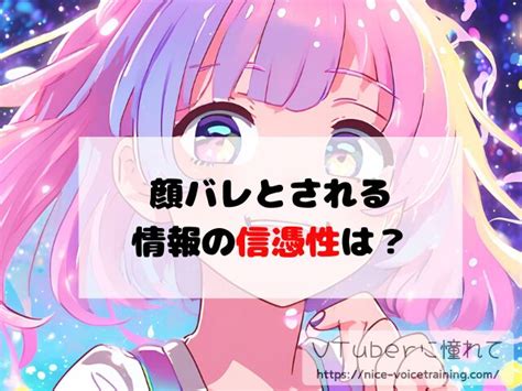 Image result for Pre Screen Error Message Icon