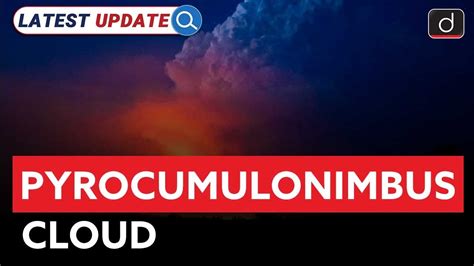 Image result for Pyrocbs