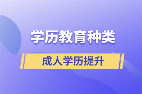 考纲|2023贵州中职分类文化综合考试说明（考试范围）