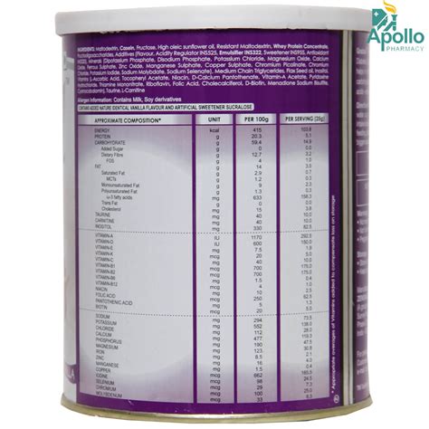 Gradual Diabetes Vanilla Powder 400 gm Price, Uses, Side Effects ...