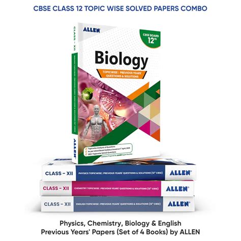 CBSE Class 12 Topicwise Solved Papers Combo: PCB & English - ALLEN E-Store