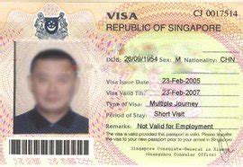 新加坡工作签证办理-洲宜旅游网