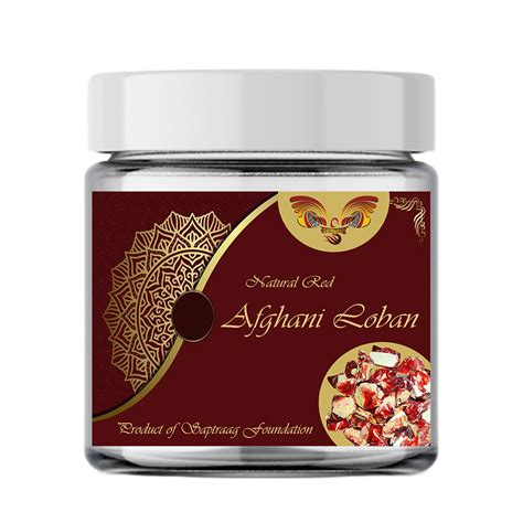 Premium Loban Dhoop (Red) – Saptraag