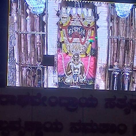 Panchamuki Anjaneya Temple, Mantralayam - Tripadvisor