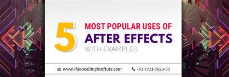 After Effects Examples 的图像结果