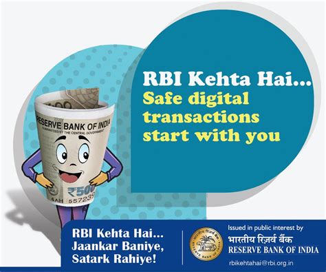 Reserve Bank of India