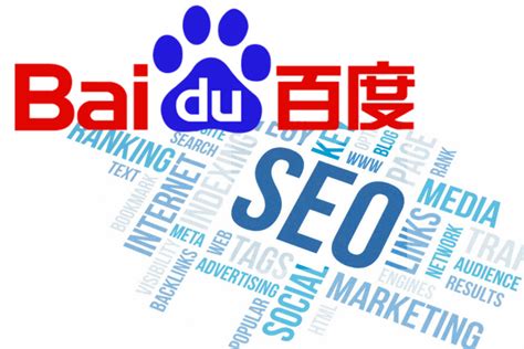Seo For Chinese Websites - Encycloall