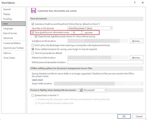 Autosave Word Files 的图像结果