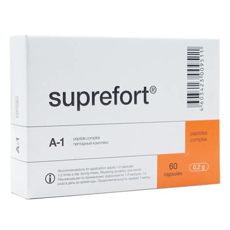 Garmonia Khavinson Peptide Bioregulators: Ventfort, Cerluten India | Ubuy