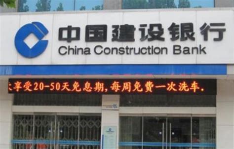 银行几点上班 中国各银行上班时间表_万年历